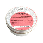 Nankar Moisturizing Body Jelly